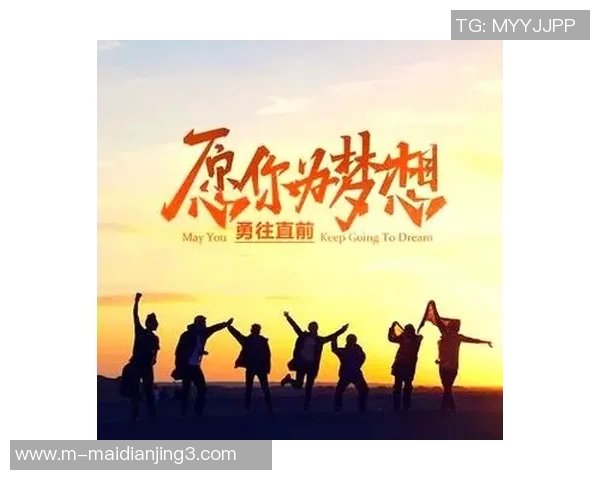 张娜畅谈英雄联盟职业生涯中的挑战与成长历程回顾 张娜畅谈英雄联盟职业生涯中的挑战与成长历程回顾