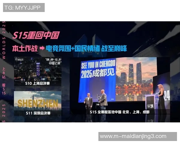 s15电竞专访周芳揭示英雄联盟成功背后的秘密与策略 s15电竞专访周芳揭示英雄联盟成功背后的秘密与策略