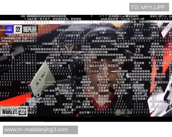 电竞实时数据揭示DOTA2心理素质排名EDG创新高引发热议