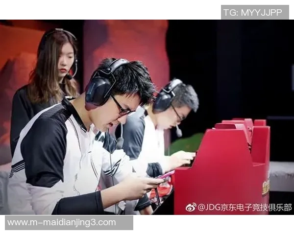 电竞比分分析平精英赛事中JDG团队控制能力的优劣势探讨 电竞比分分析平精英赛事中JDG团队控制能力的优劣势探讨
