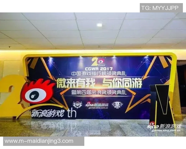 电竞实时数据权威发布英雄联盟比赛实力与经验综合排行榜分析