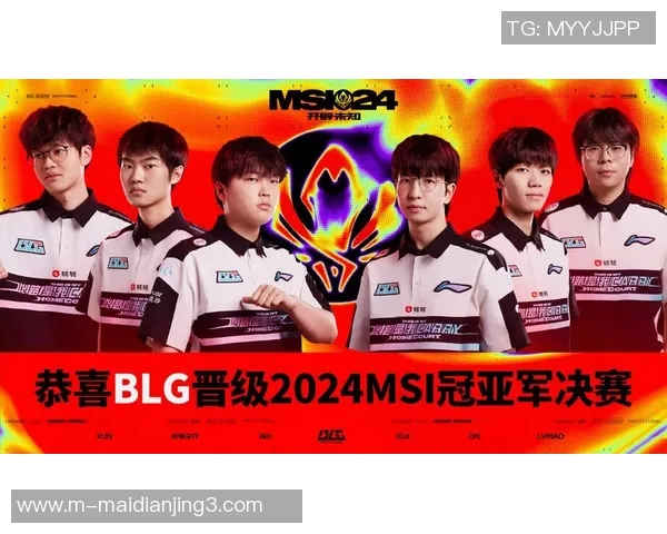 esports数据电竞实时数据城市赛特别报道BLG的辉煌历程与未来展望 esports数据电竞实时数据城市赛特别报道BLG的辉煌历程与未来展望