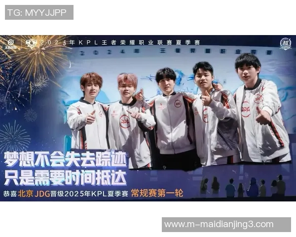 esports最新数据电竞战术新篇章JDG包夹策略引领赛场变革与数据分析