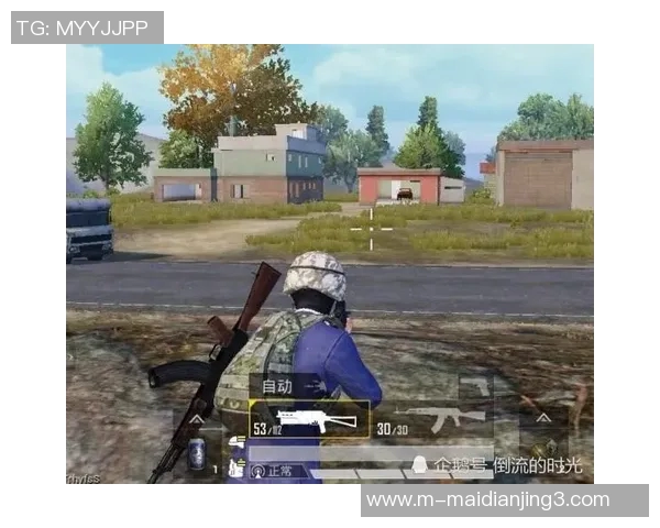 热议和平精英LNG战术变革背后的深层原因与未来发展趋势分析实时新闻