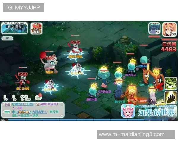 深度探讨杨丽在DOTA2世界中的成长与挑战经历 深度探讨杨丽在DOTA2世界中的成长与挑战经历